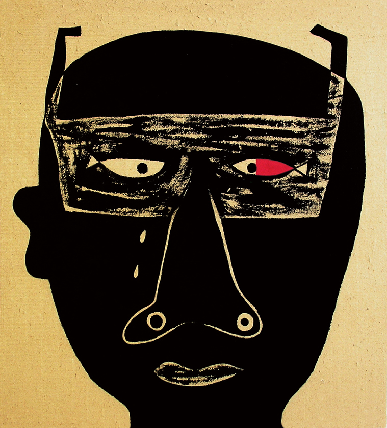 台湾当代艺术家